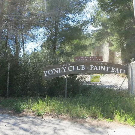 Joli A Front De Apartamento *